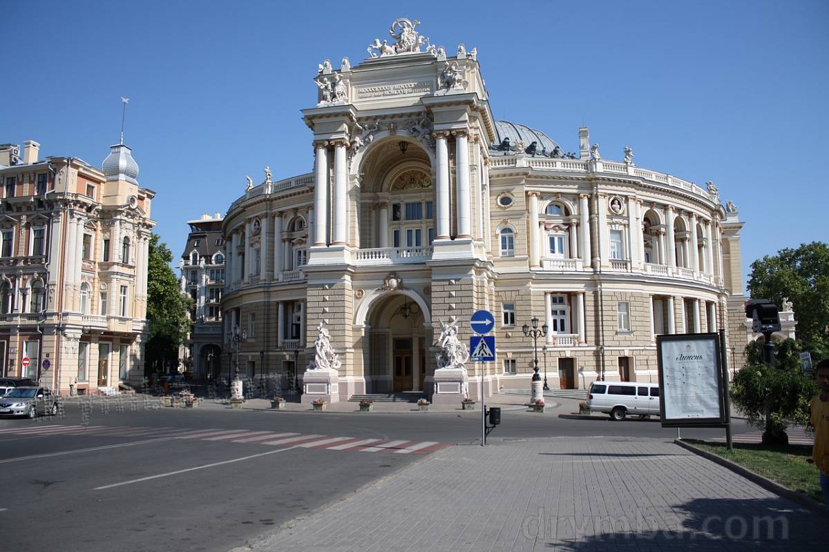 Opera House